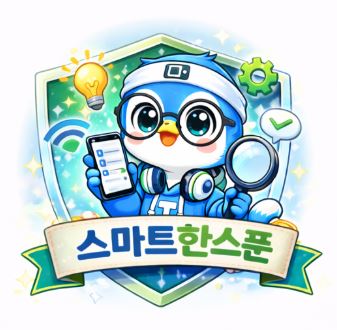 블로그 이미지