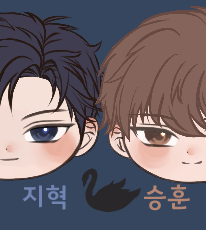 강물이 거스르지 못한 밤