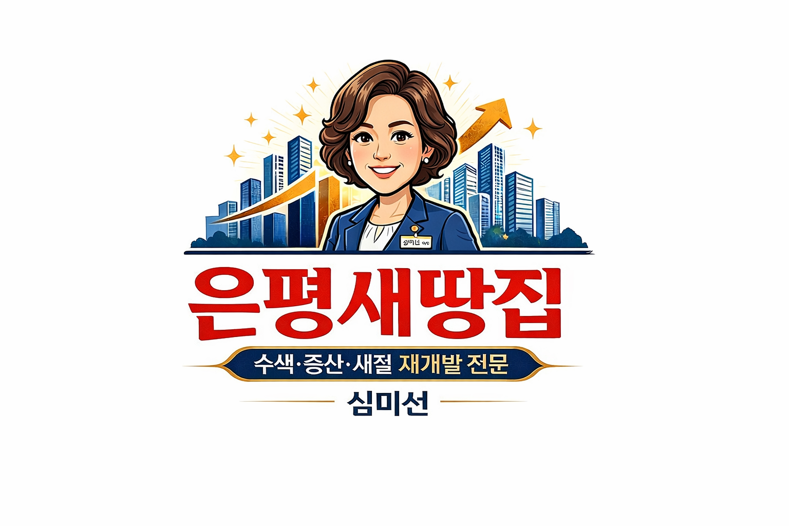 블로그 이미지