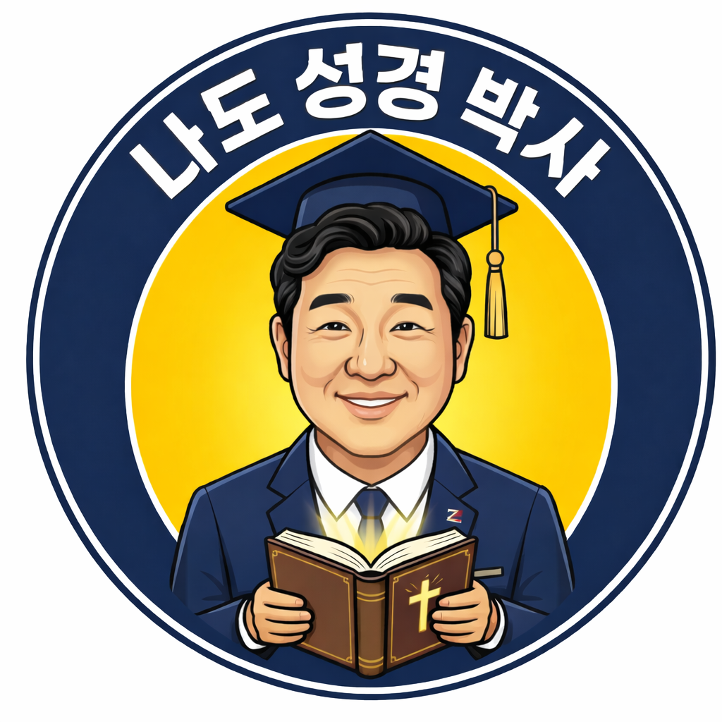 블로그 이미지