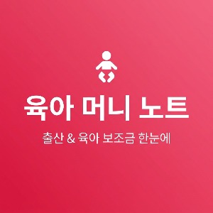 블로그 이미지