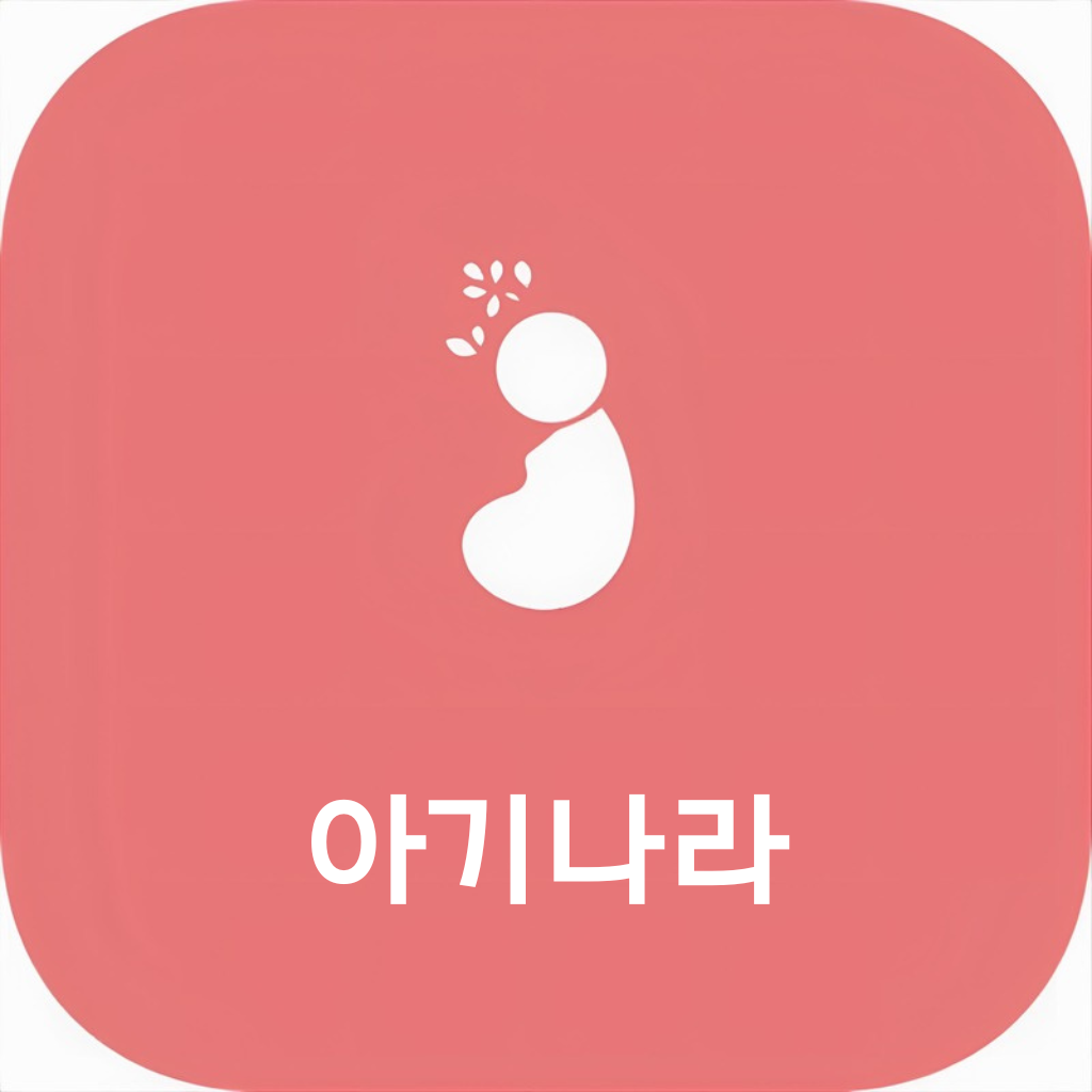 프로필사진