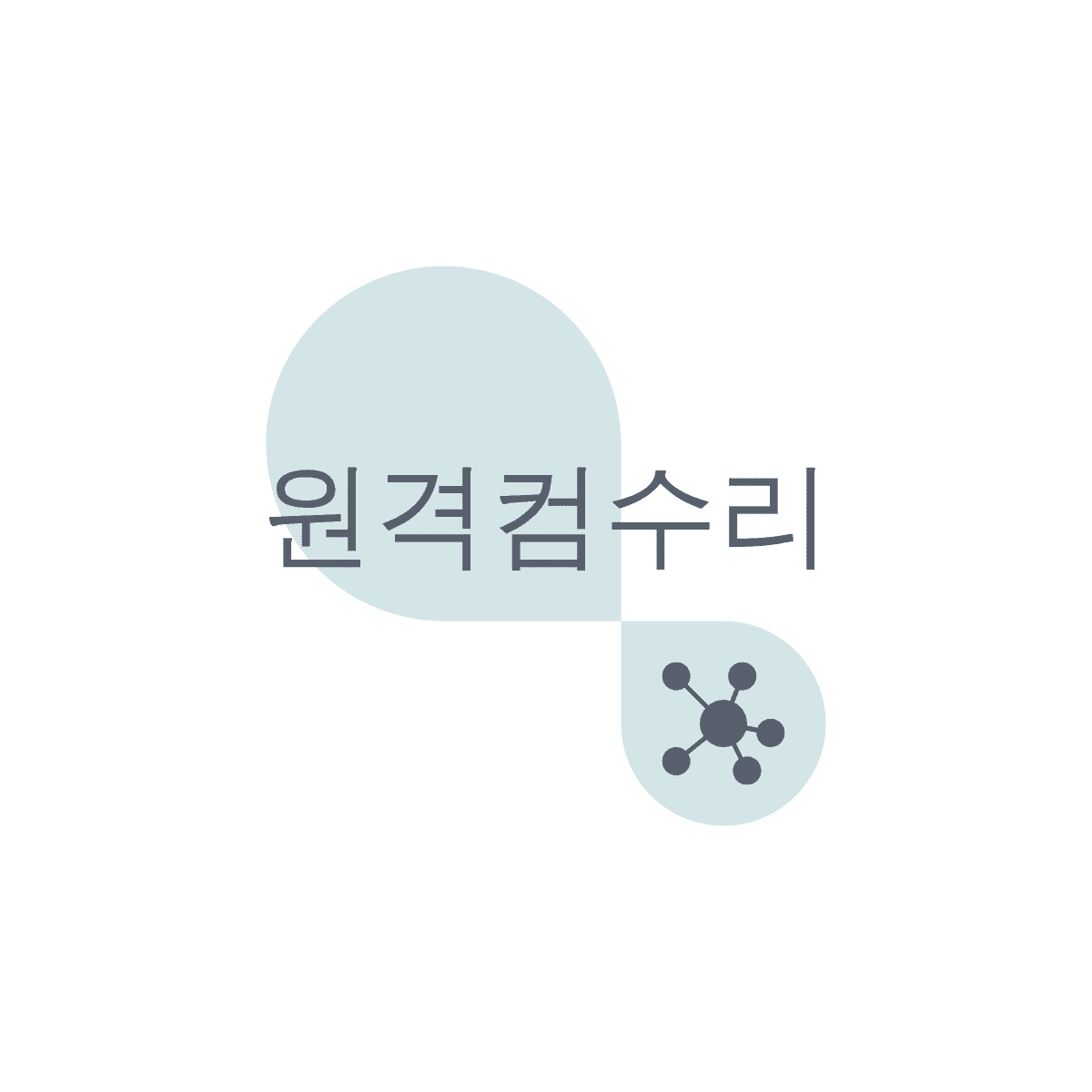 블로그 이미지