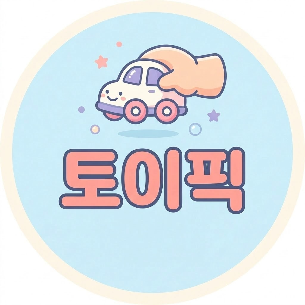 프로필사진