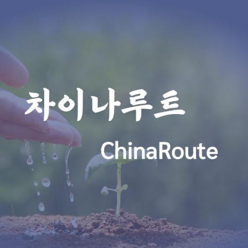 블로그 이미지