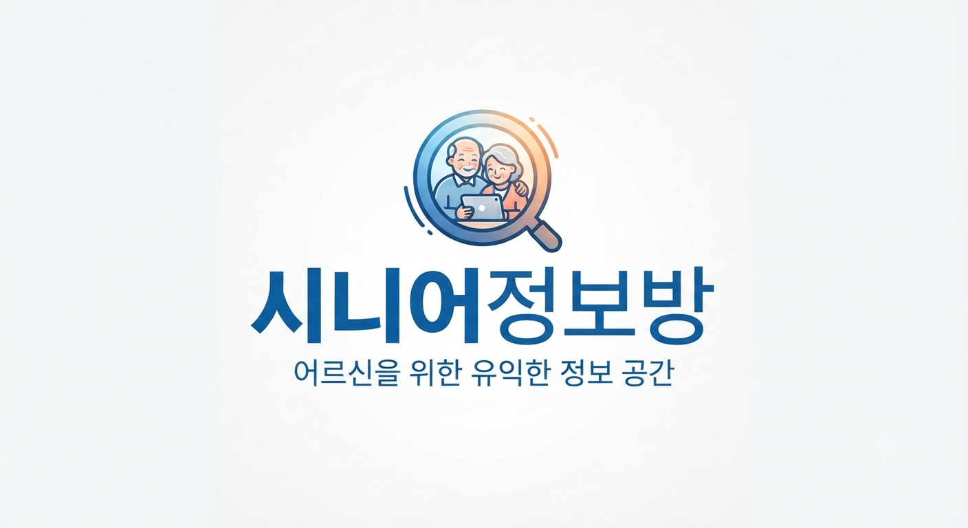 블로그 이미지
