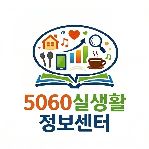 블로그 이미지