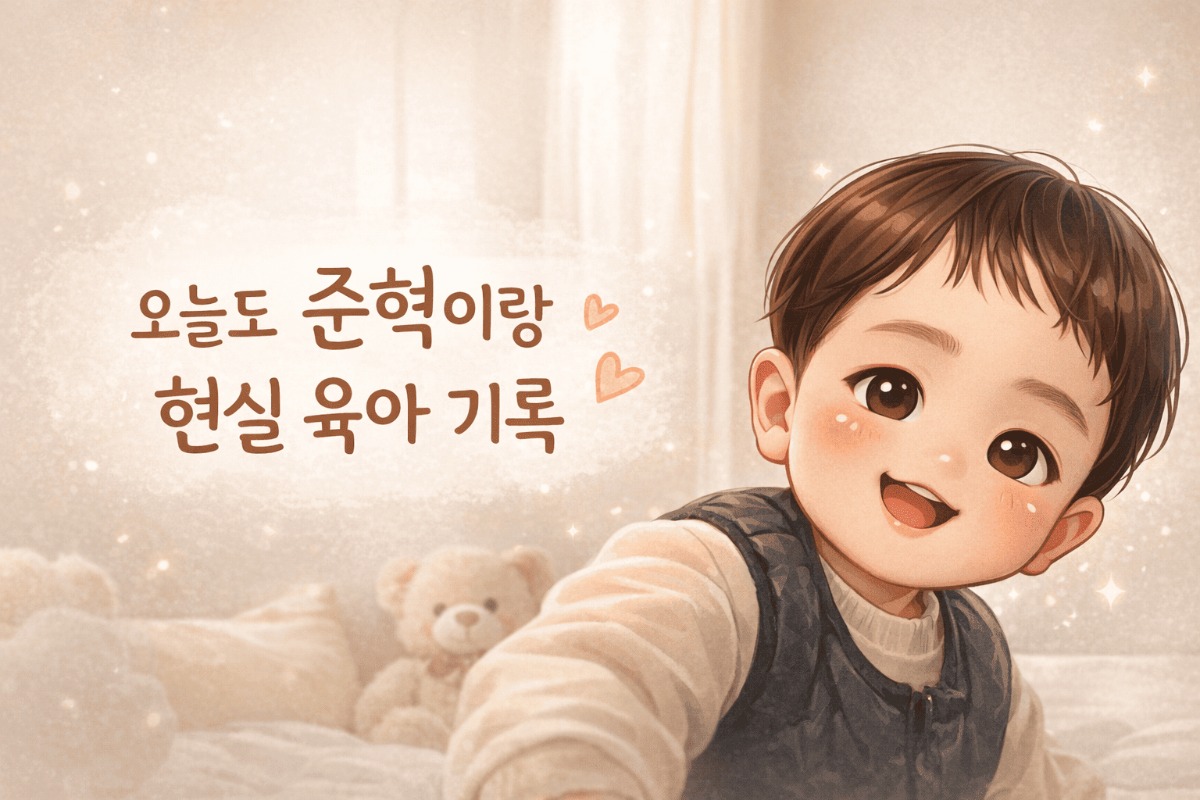 블로그 이미지