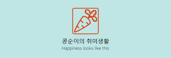 프로필사진