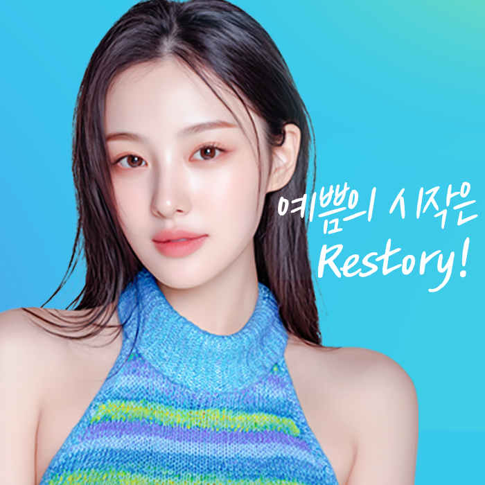 블로그 이미지