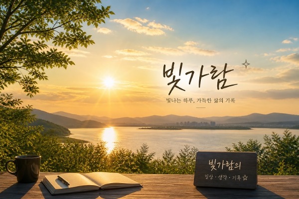 프로필사진