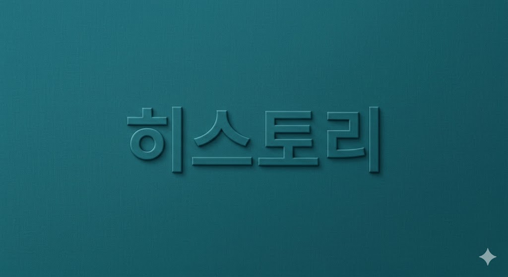 블로그 이미지
