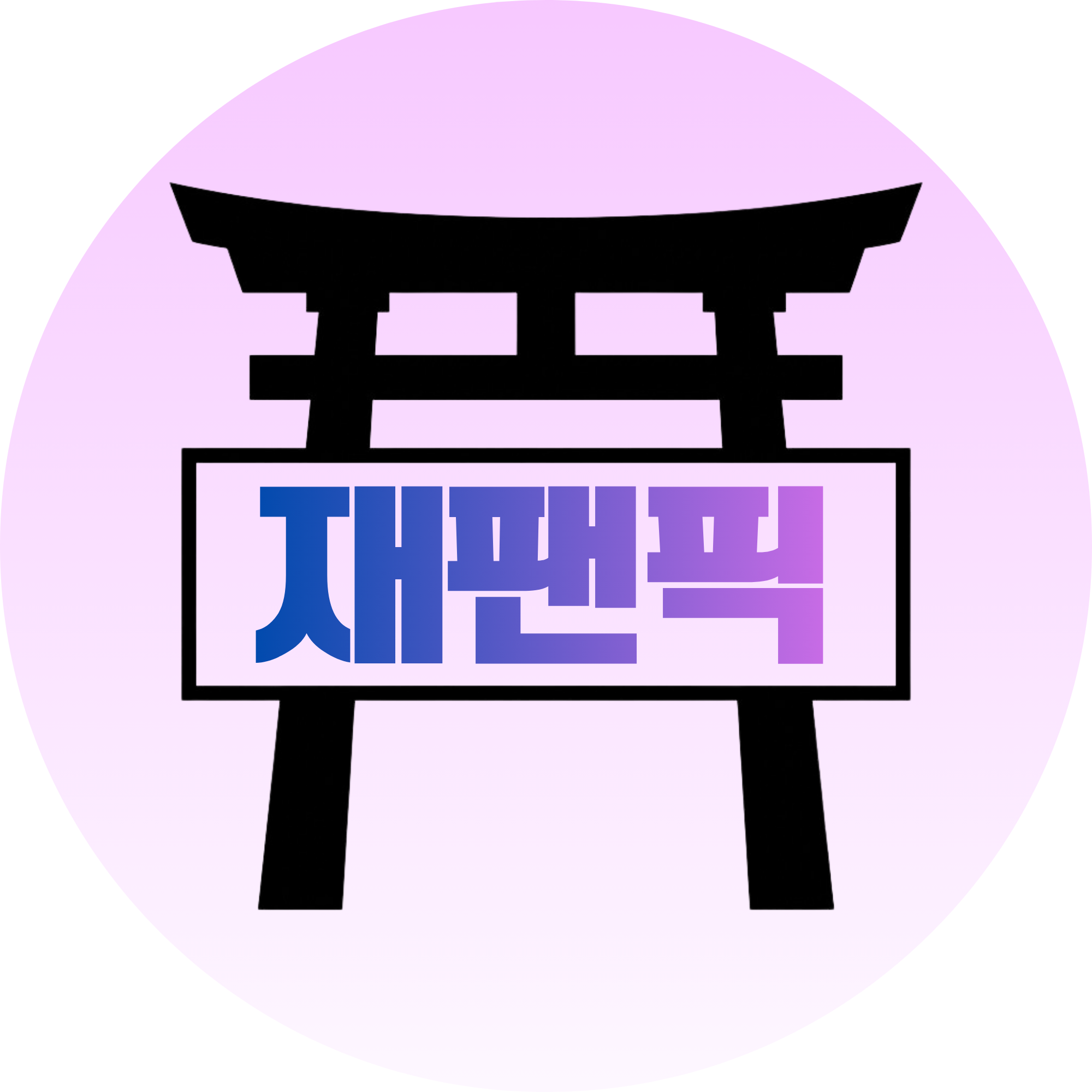 블로그 이미지