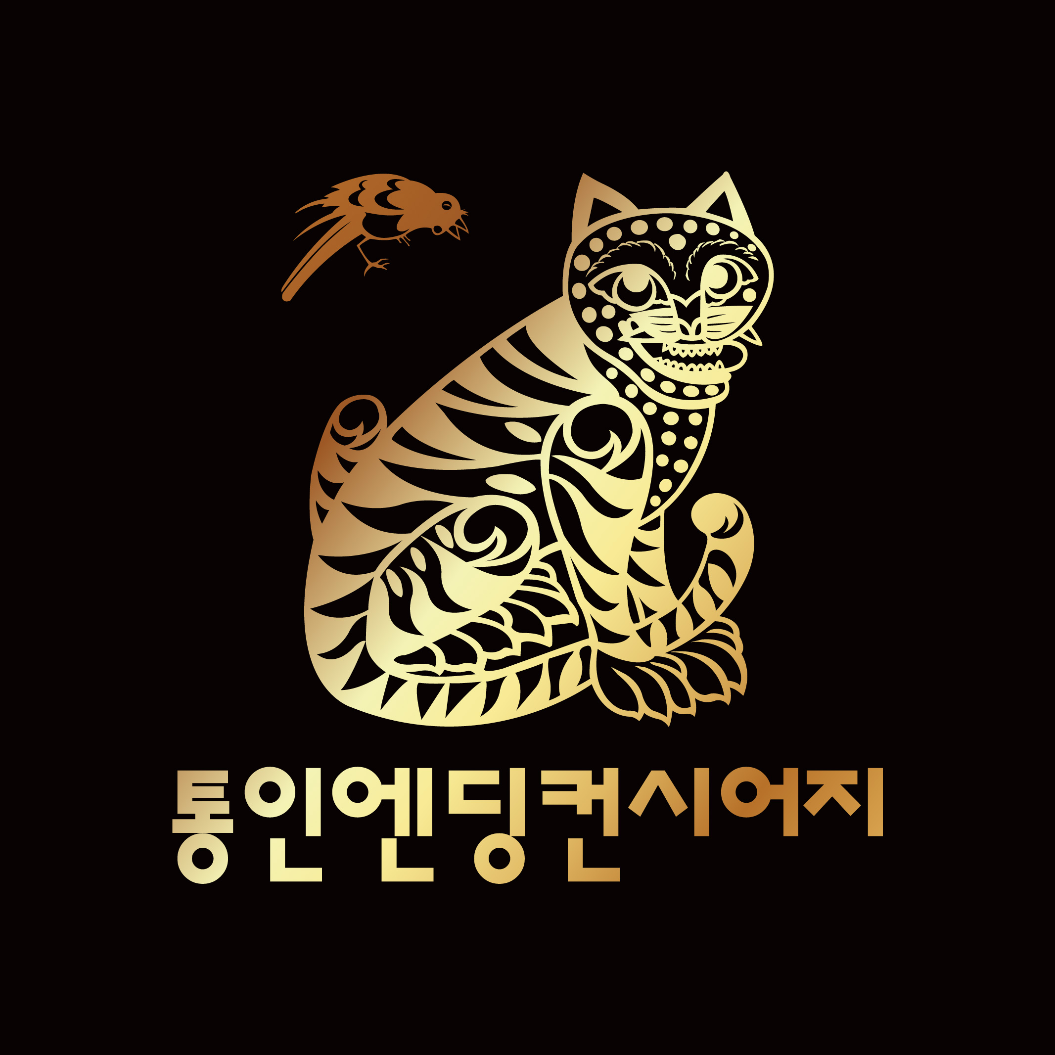 프로필사진