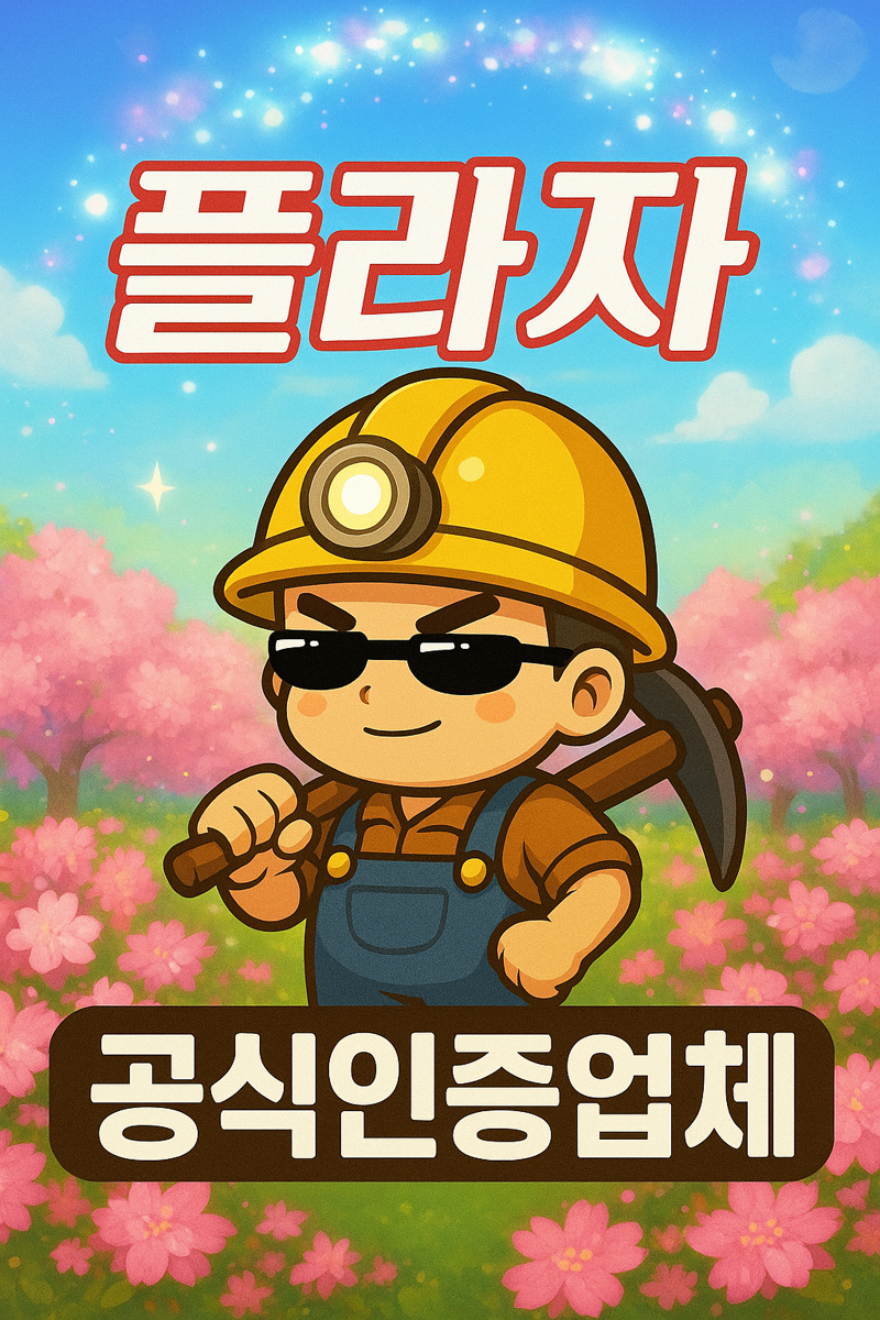 프로필사진