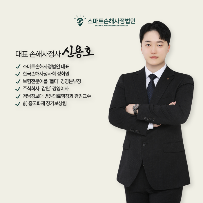프로필사진