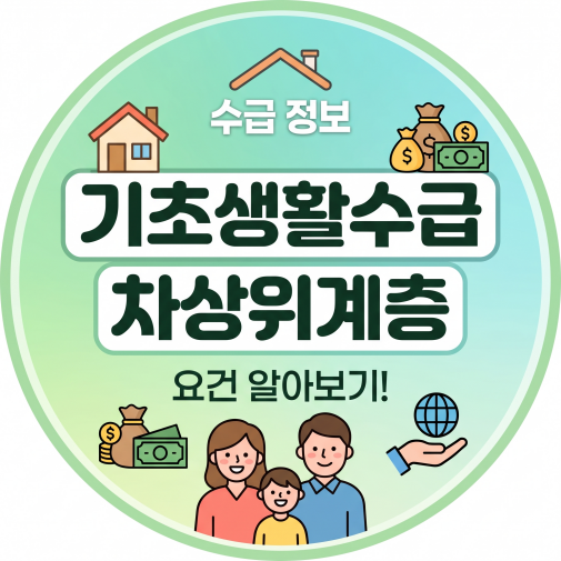 프로필사진