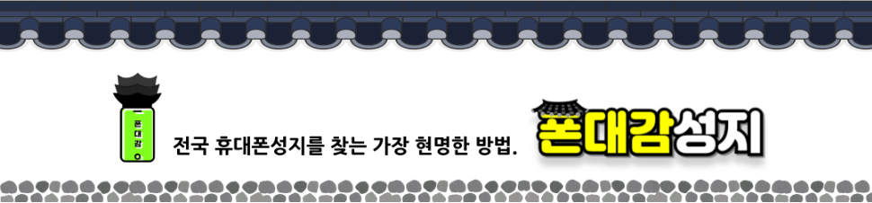 프로필사진