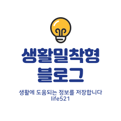 프로필사진
