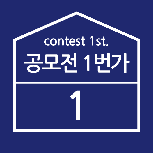 Tistory profile picture for @contest