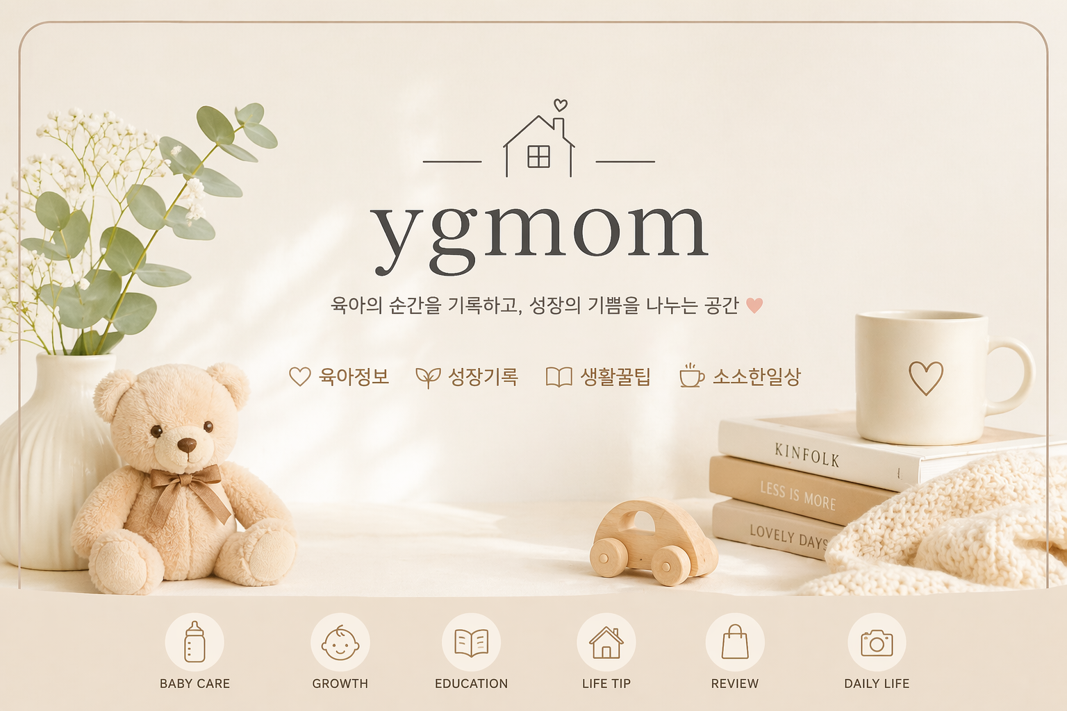 프로필사진