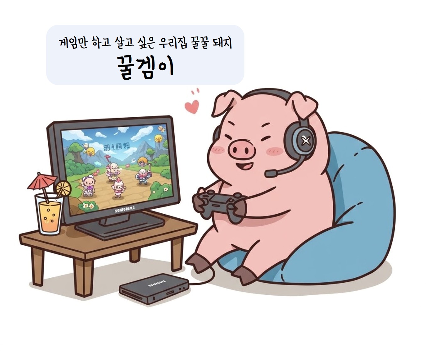 프로필사진