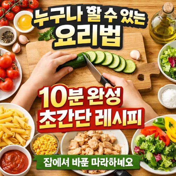 프로필사진