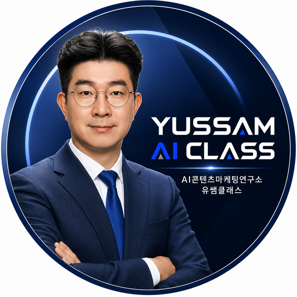 프로필사진