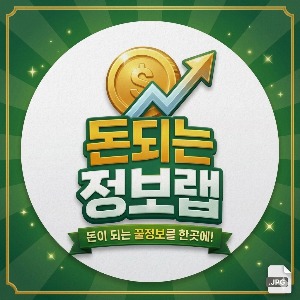 블로그 이미지