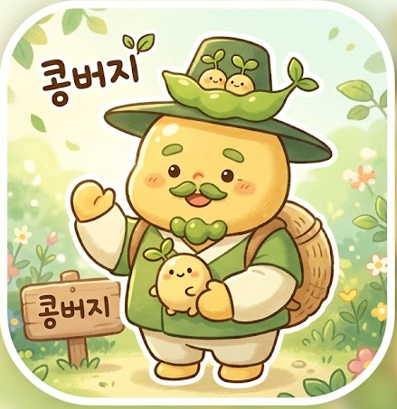 블로그 이미지