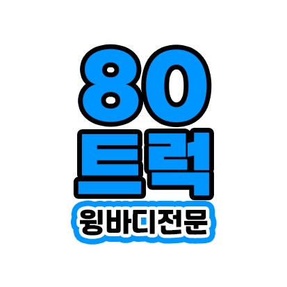프로필사진