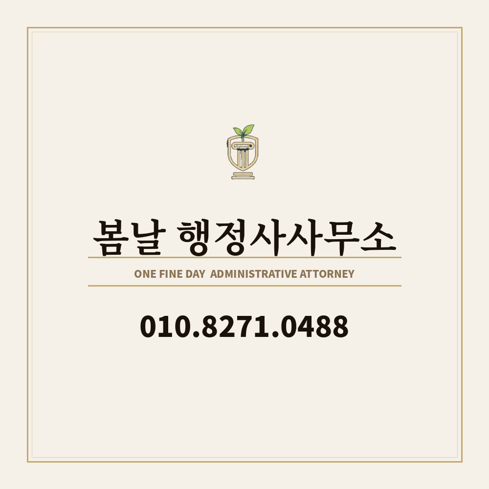 프로필사진
