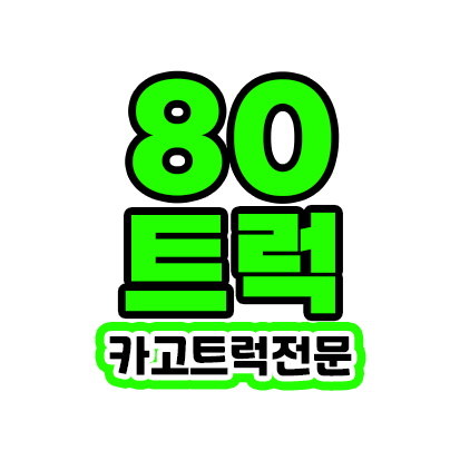프로필사진