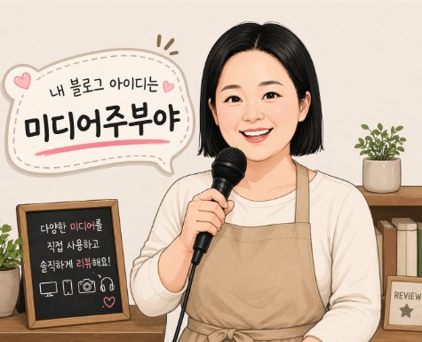 대표이미지