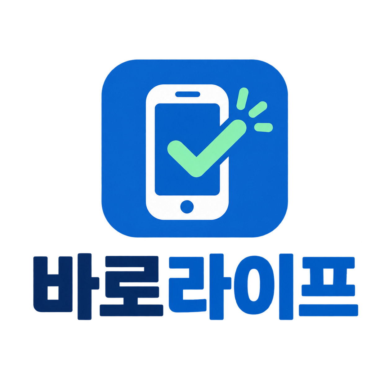 블로그 이미지