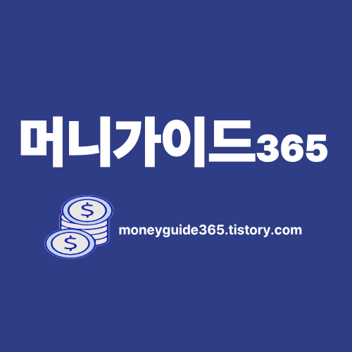 블로그 이미지
