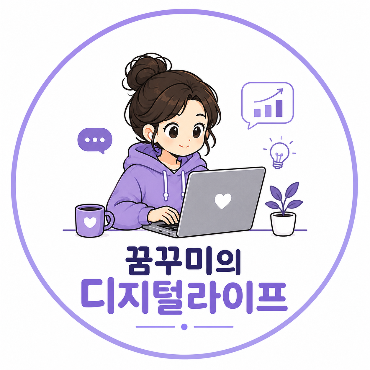 블로그 이미지