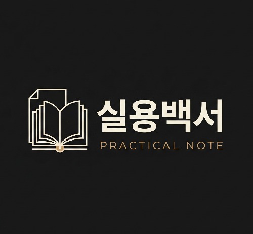 블로그 이미지