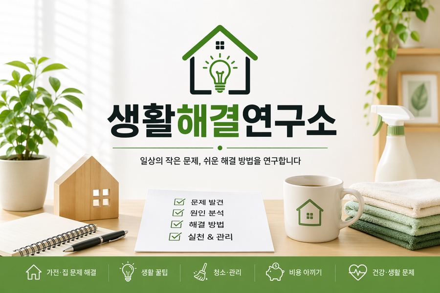 프로필사진