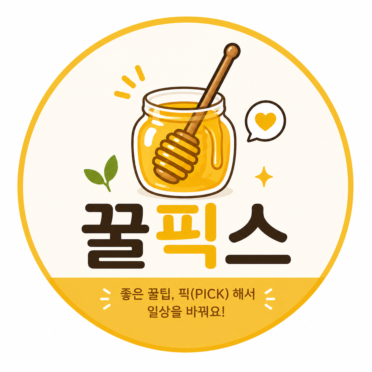 프로필사진