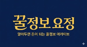 블로그 이미지