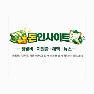 프로필사진