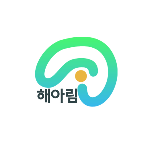 프로필사진