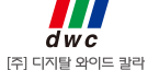 실사출력연구소