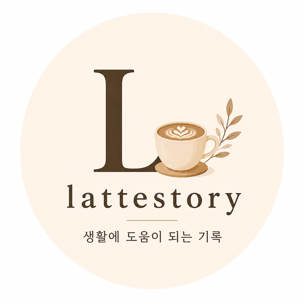 프로필사진