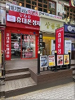 프로필사진
