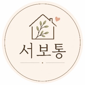 블로그 이미지