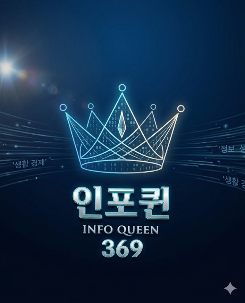프로필사진