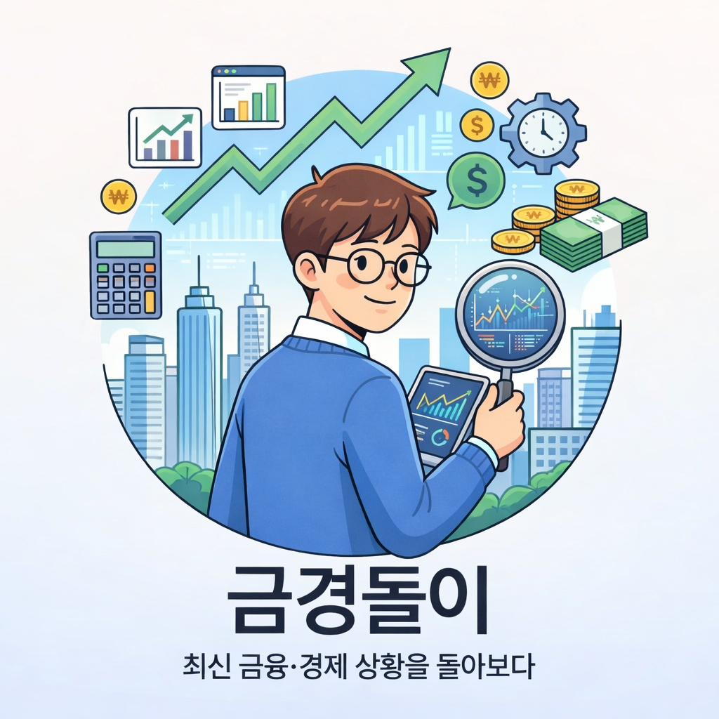 프로필사진