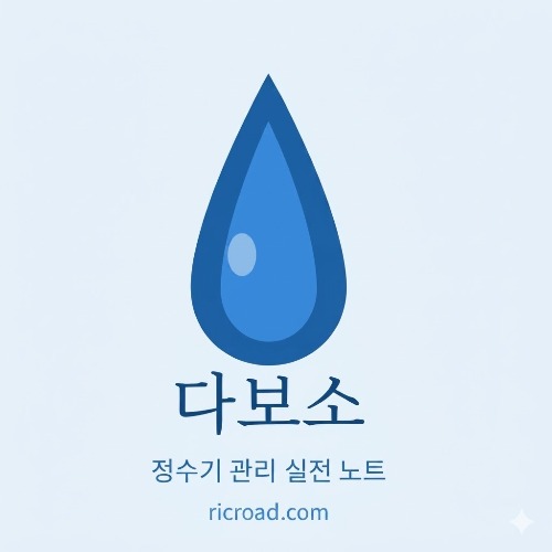 블로그 이미지